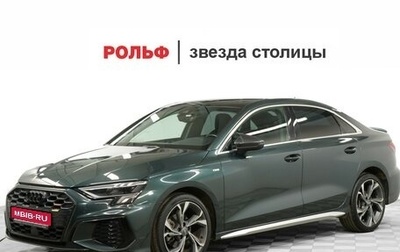 Audi A3, 2021 год, 2 720 000 рублей, 1 фотография