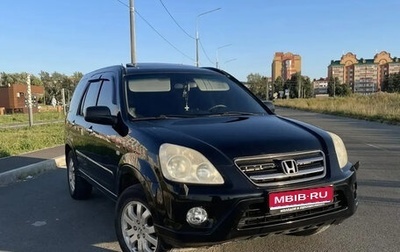 Honda CR-V II рестайлинг, 2005 год, 760 000 рублей, 1 фотография