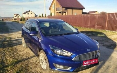 Ford Focus III, 2019 год, 1 570 000 рублей, 1 фотография
