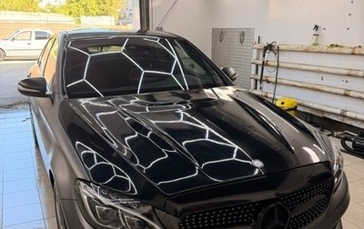 Mercedes-Benz C-Класс, 2014 год, 2 200 000 рублей, 1 фотография