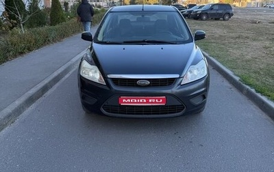 Ford Focus II рестайлинг, 2010 год, 570 000 рублей, 1 фотография