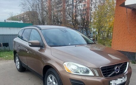 Volvo XC60 II, 2012 год, 1 780 000 рублей, 2 фотография