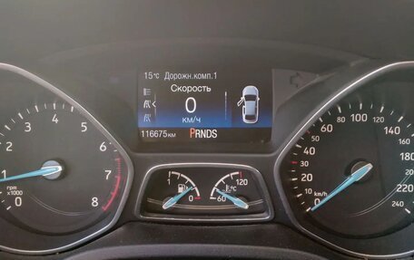 Ford Focus III, 2019 год, 1 570 000 рублей, 7 фотография