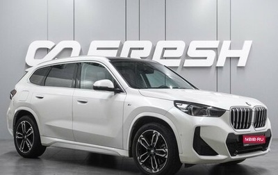 BMW X1, 2024 год, 4 599 000 рублей, 1 фотография