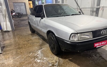 Audi 80, 1991 год, 150 000 рублей, 7 фотография