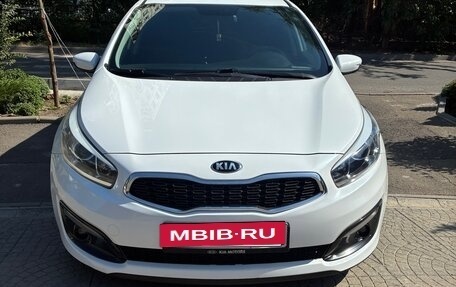 KIA cee'd III, 2017 год, 1 130 000 рублей, 12 фотография