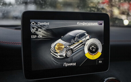 Mercedes-Benz GLA AMG, 2018 год, 2 890 000 рублей, 19 фотография