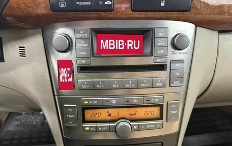 Toyota Avensis III рестайлинг, 2007 год, 750 000 рублей, 12 фотография