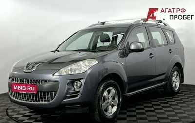 Peugeot 4007, 2008 год, 1 000 000 рублей, 1 фотография