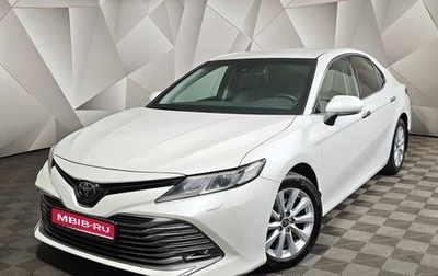 Toyota Camry, 2020 год, 2 745 000 рублей, 1 фотография