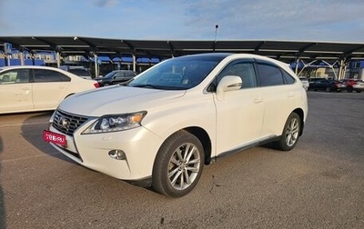 Lexus RX III, 2012 год, 2 390 000 рублей, 1 фотография