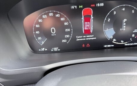 Volvo XC90 II рестайлинг, 2020 год, 3 850 000 рублей, 12 фотография