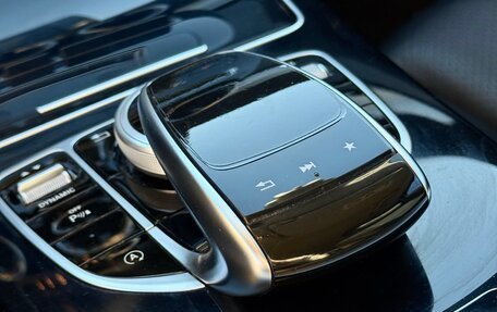 Mercedes-Benz C-Класс, 2016 год, 2 450 000 рублей, 7 фотография