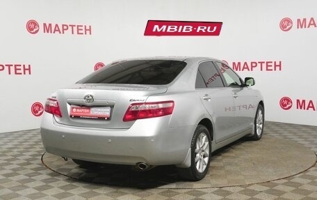 Toyota Camry, 2006 год, 876 000 рублей, 5 фотография