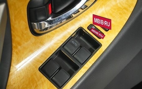 Toyota Camry, 2006 год, 876 000 рублей, 14 фотография