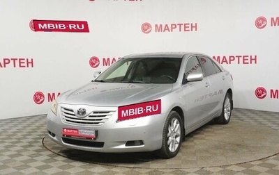 Toyota Camry, 2006 год, 876 000 рублей, 1 фотография