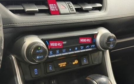 Toyota RAV4, 2020 год, 3 100 000 рублей, 14 фотография