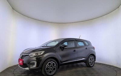 Renault Kaptur I рестайлинг, 2020 год, 1 640 000 рублей, 1 фотография