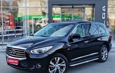 Infiniti JX, 2013 год, 1 399 000 рублей, 1 фотография