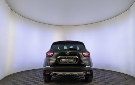 Renault Kaptur I рестайлинг, 2020 год, 1 640 000 рублей, 6 фотография