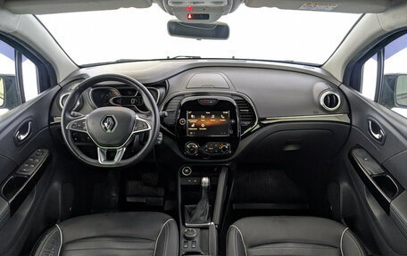 Renault Kaptur I рестайлинг, 2020 год, 1 640 000 рублей, 14 фотография