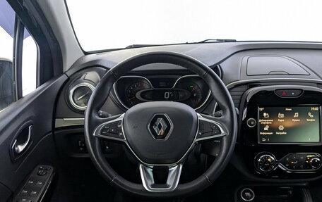 Renault Kaptur I рестайлинг, 2020 год, 1 640 000 рублей, 21 фотография