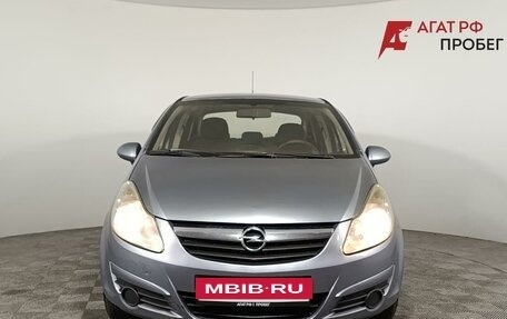 Opel Corsa D рестайлинг _i, 2008 год, 570 000 рублей, 2 фотография