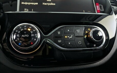 Renault Kaptur I рестайлинг, 2020 год, 1 640 000 рублей, 27 фотография