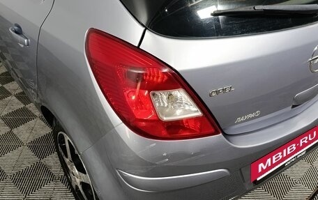 Opel Corsa D рестайлинг _i, 2008 год, 570 000 рублей, 19 фотография