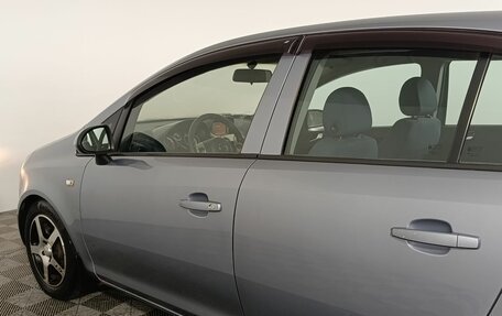 Opel Corsa D рестайлинг _i, 2008 год, 570 000 рублей, 20 фотография