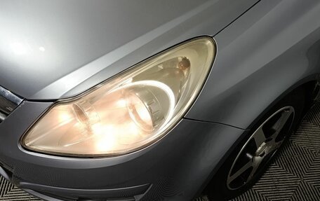 Opel Corsa D рестайлинг _i, 2008 год, 570 000 рублей, 22 фотография