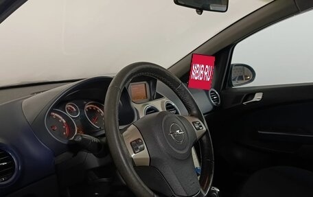 Opel Corsa D рестайлинг _i, 2008 год, 570 000 рублей, 9 фотография