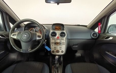 Opel Corsa D рестайлинг _i, 2008 год, 570 000 рублей, 10 фотография