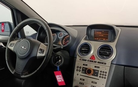 Opel Corsa D рестайлинг _i, 2008 год, 570 000 рублей, 11 фотография