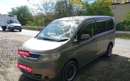 Nissan Serena III, 2006 год, 890 000 рублей, 3 фотография