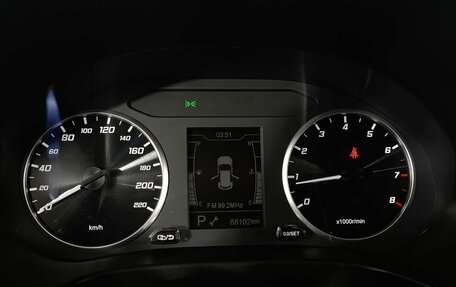 Chery Tiggo 4 I рестайлинг, 2020 год, 1 239 000 рублей, 13 фотография
