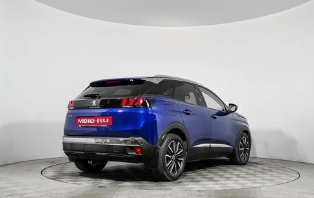 Peugeot 3008 II, 2017 год, 1 425 000 рублей, 5 фотография