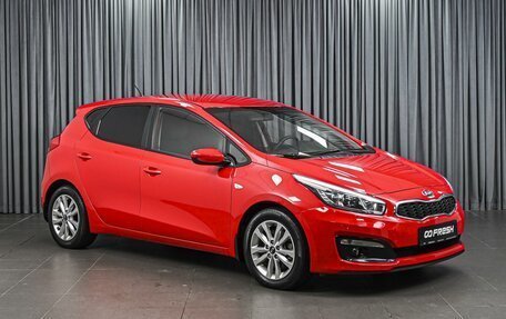 KIA cee'd III, 2016 год, 1 399 000 рублей, 1 фотография