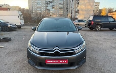 Citroen C4 II рестайлинг, 2017 год, 920 000 рублей, 1 фотография