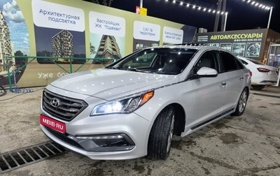 Hyundai Sonata VII, 2016 год, 1 850 000 рублей, 1 фотография