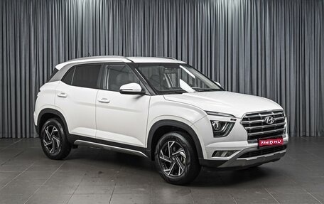 Hyundai Creta, 2022 год, 2 389 000 рублей, 1 фотография