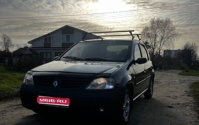 Renault Logan I, 2007 год, 310 000 рублей, 1 фотография