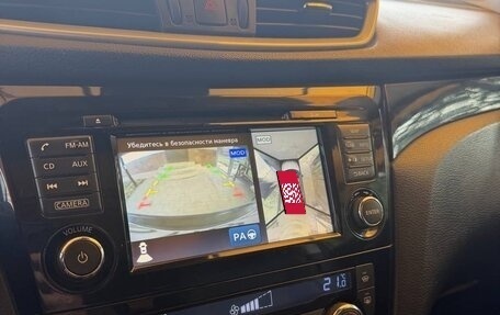 Nissan Qashqai, 2014 год, 1 350 000 рублей, 20 фотография