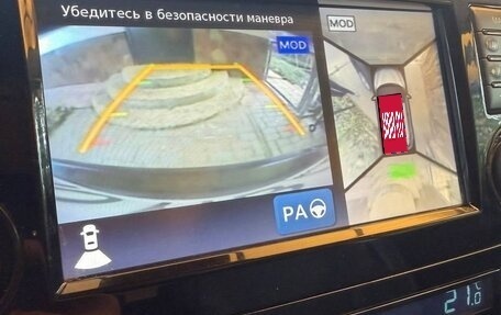 Nissan Qashqai, 2014 год, 1 350 000 рублей, 21 фотография