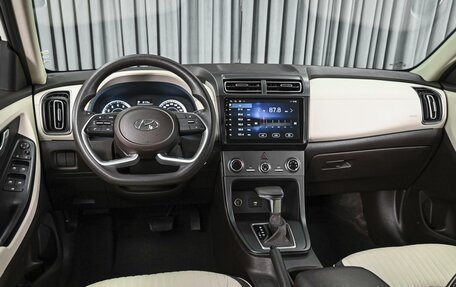 Hyundai Creta, 2022 год, 2 389 000 рублей, 6 фотография