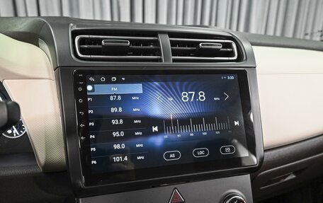 Hyundai Creta, 2022 год, 2 389 000 рублей, 14 фотография
