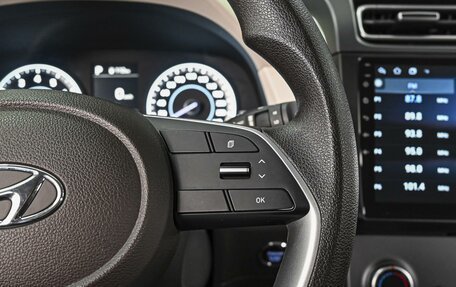Hyundai Creta, 2022 год, 2 389 000 рублей, 18 фотография