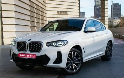 BMW X4, 2021 год, 7 499 000 рублей, 1 фотография