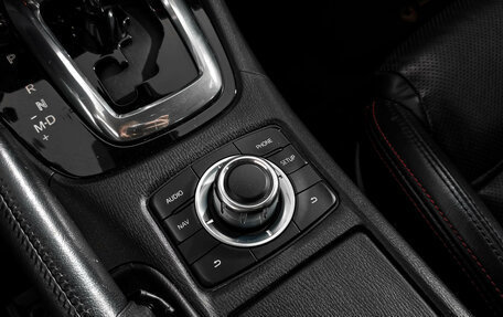 Mazda 6, 2012 год, 1 230 000 рублей, 20 фотография