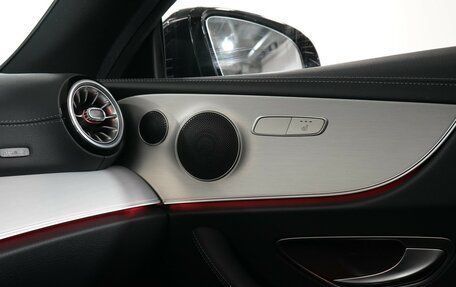 Mercedes-Benz E-Класс, 2023 год, 7 850 000 рублей, 18 фотография